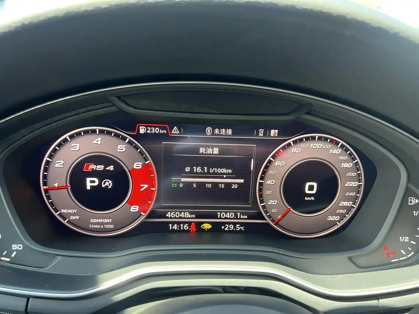 Audi A4 (Import) 2020 2020 Avant Pioneer 40 TFSI Fashion Dynamic