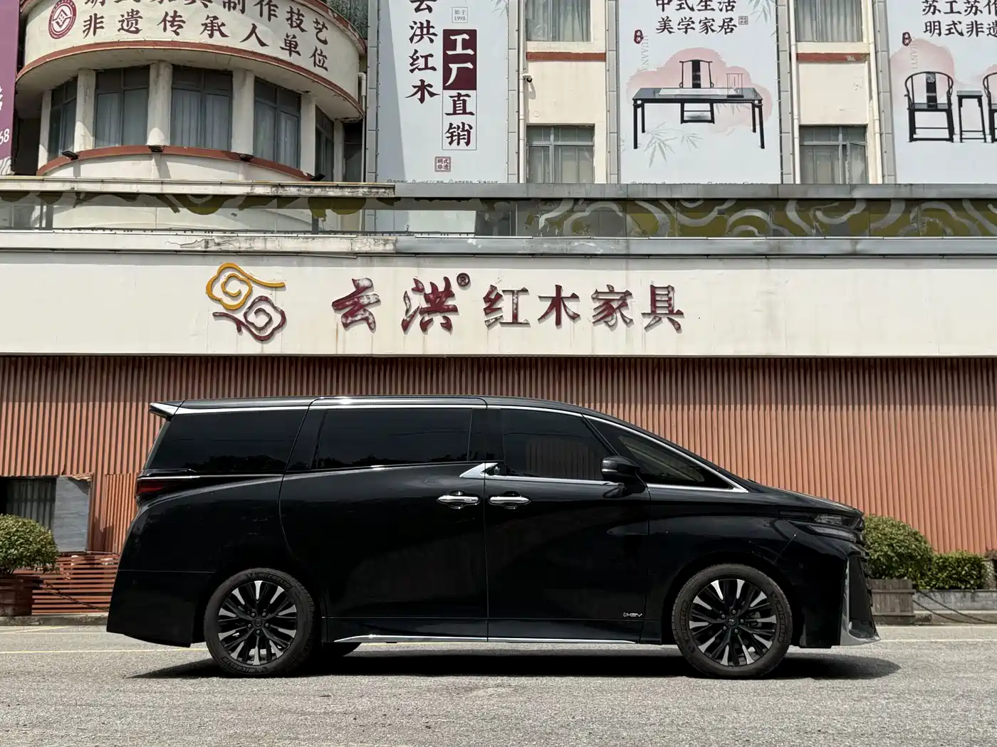 Toyota Crown (Import) 2024 2024 2.5L Ultimate Edition