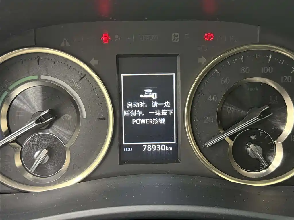Toyota Alphard 2019 Hybrid 2.5L Premium Edition фото 12