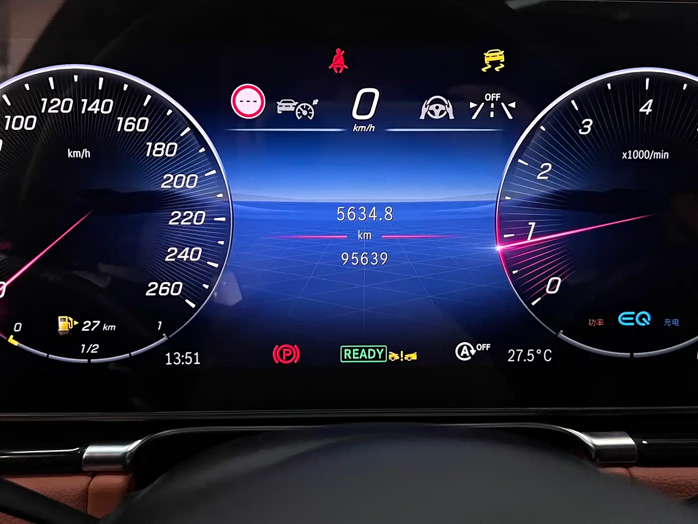 Mercedes-Benz S-Class 2021 S 450 L 4MATIC фото 4