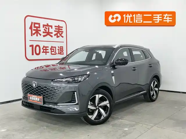 CHANGAN CS55PLUS