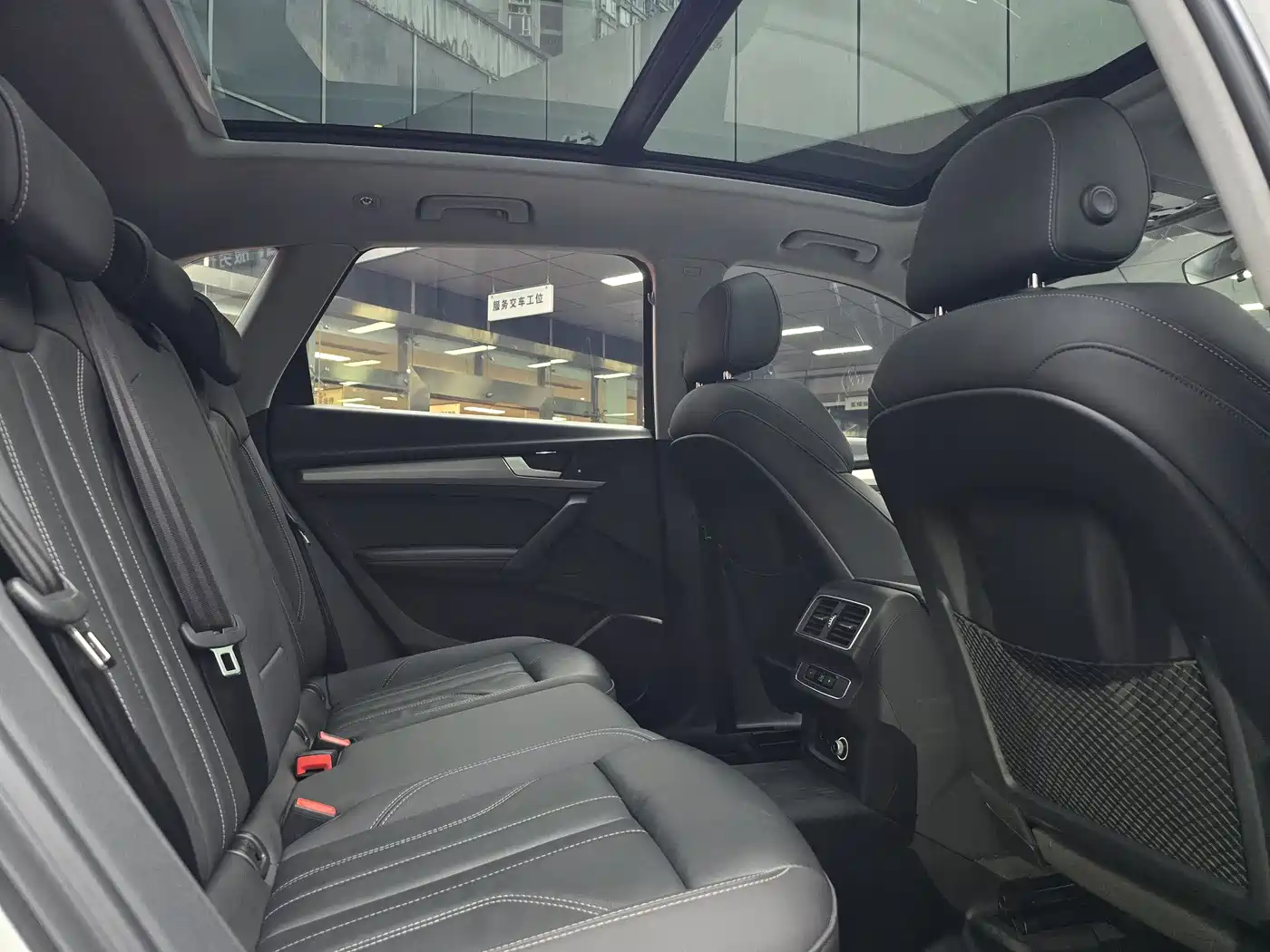 Audi Q5L 2023 40T Fashion Dynamic фото 12