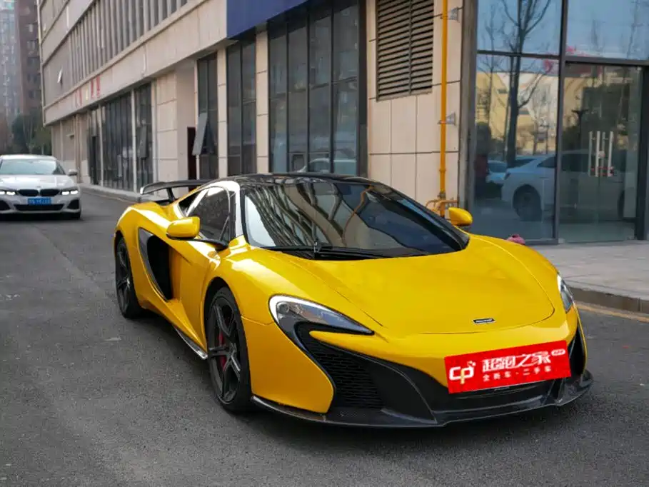 McLaren 650S 2019 2014 3.8T Coupe