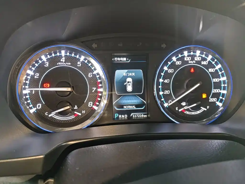 Changan CS95 2017 2017 2.0T FWD Zhitu Edition