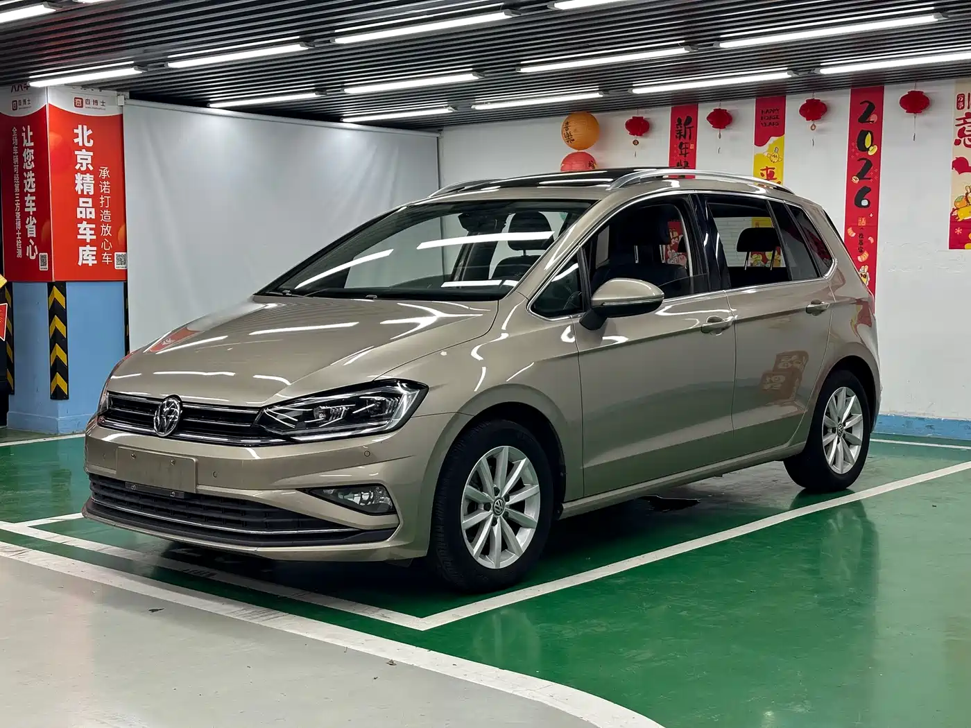 Volkswagen Golf Sportsvan 2019 280TSI Auto Watchman China VI