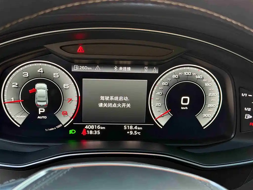Audi A6L 2023 40 TFSI Luxury Dynamic фото 17