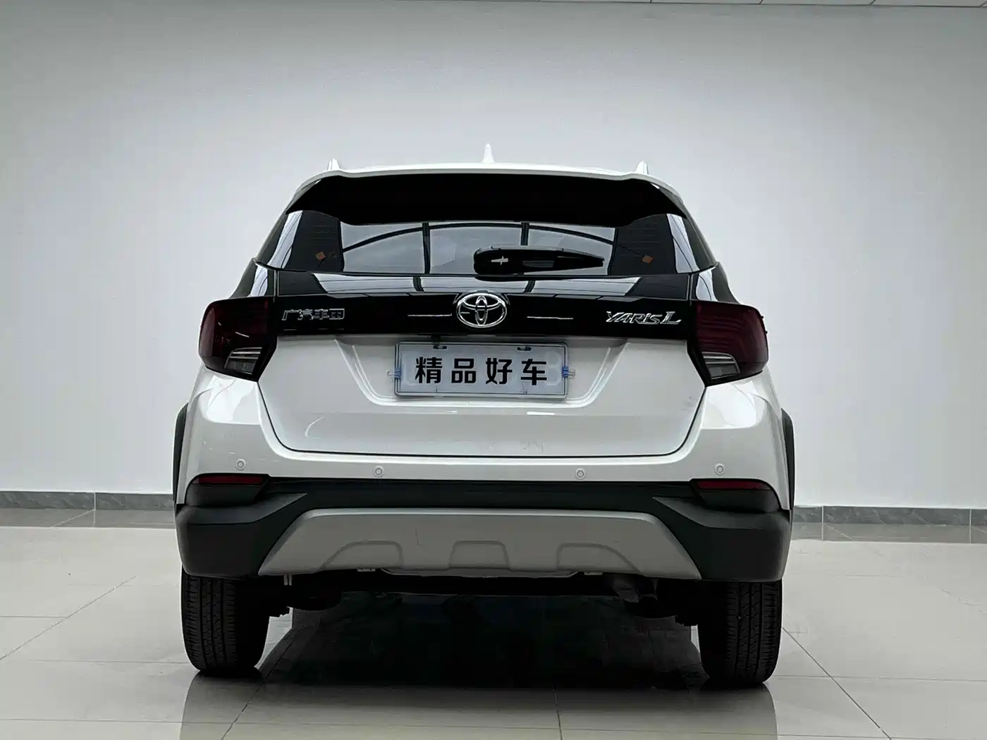 Toyota YARiS L Zhi Xuan 2022 1.5L CVT Leading PLUS Edition фото 4