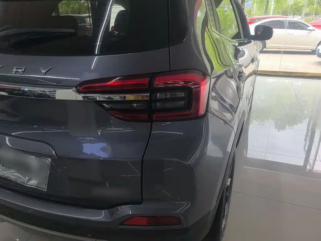 Chery Tiggo 5x 2023 2023 1.5L CVT Fashion Edition