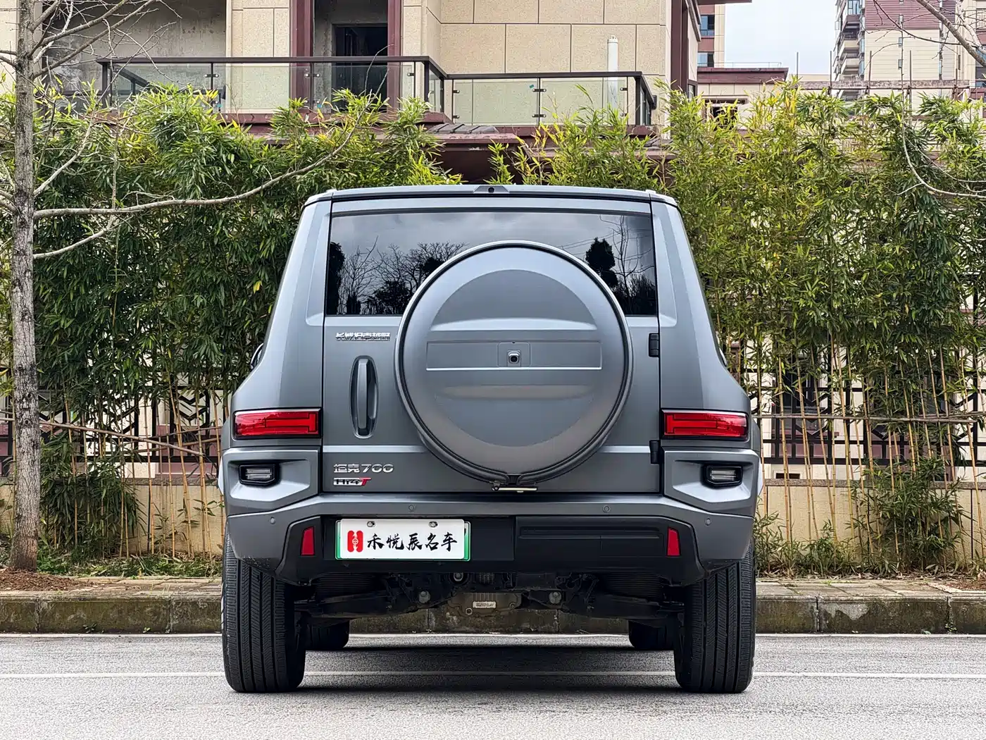 TANK TANK 700 NEW ENERGY