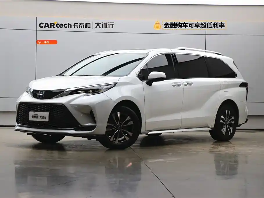 Toyota Granvia 2023 2.5L Hybrid Luxury Edition