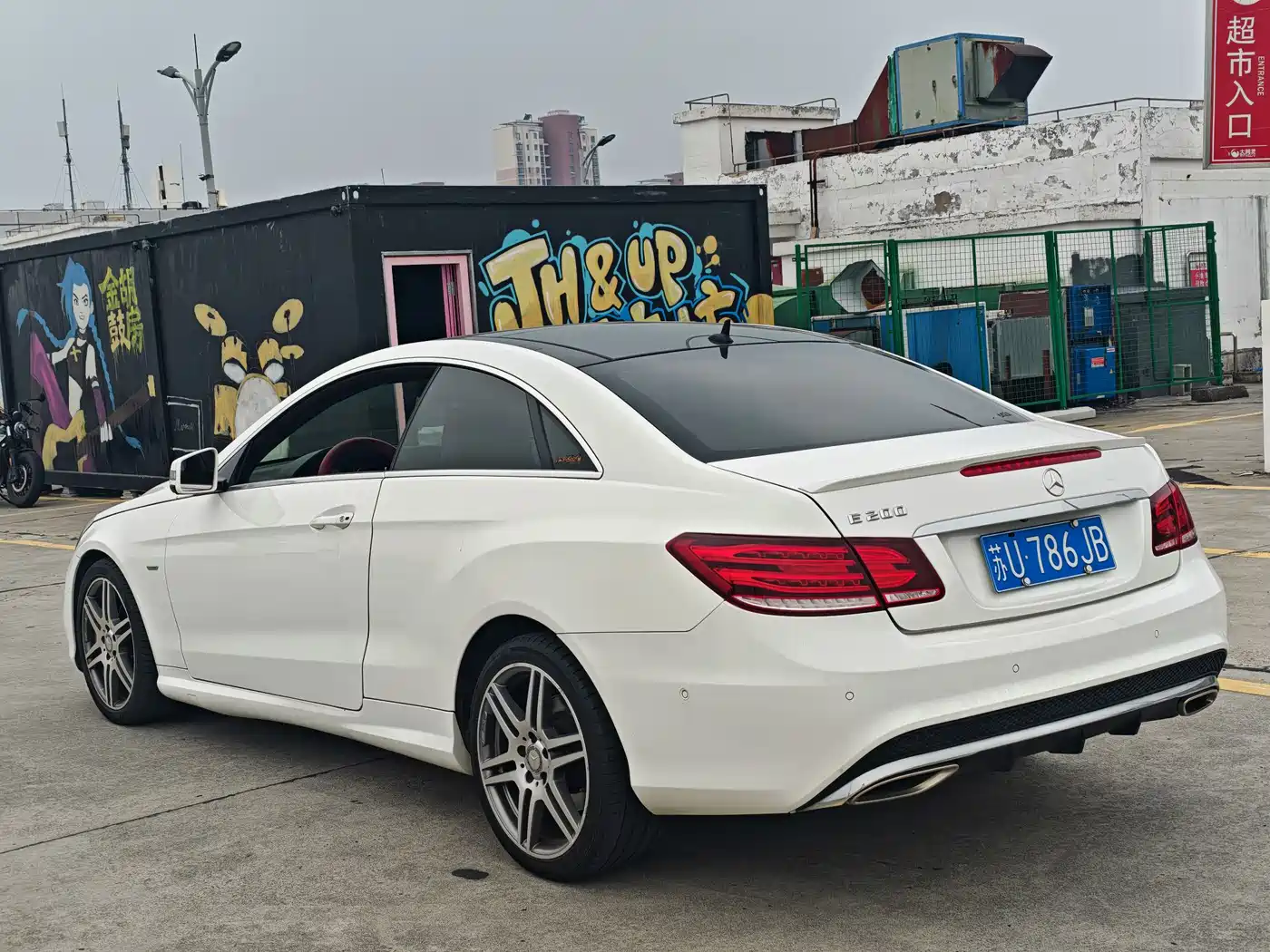 Mercedes-Benz E-Class (Import) 2016 E 200 Coupe Agile Edition фото 7