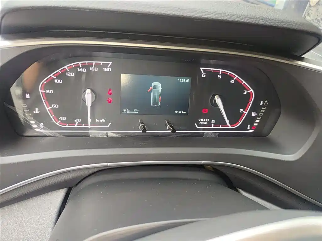 SAIC Maxus Xintu V80 2025 PRO Aoyun 2.0T AMT Short Wheelbase Medium Roof 7/8/9-Seater фото 5