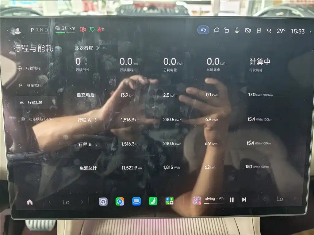 Xiaomi Auto Xiaomi YU7 2025 Extended Range RWD Edition фото 12