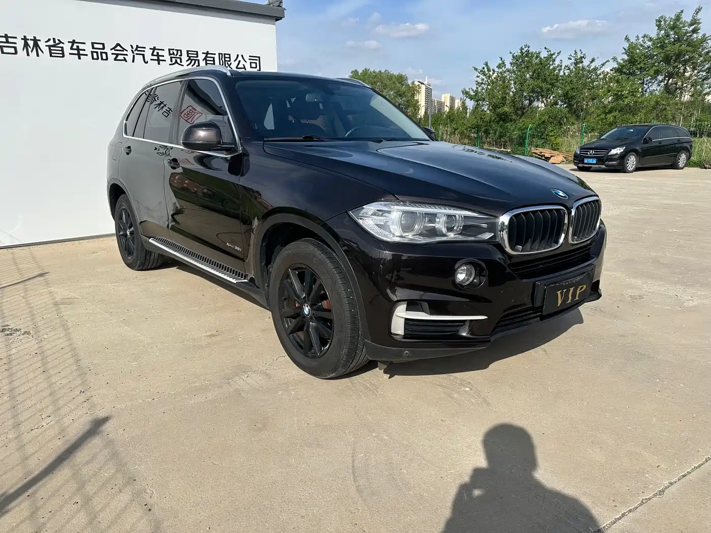BMW X5 (Import) 2015 Model xDrive35i China Limited Edition фото 2