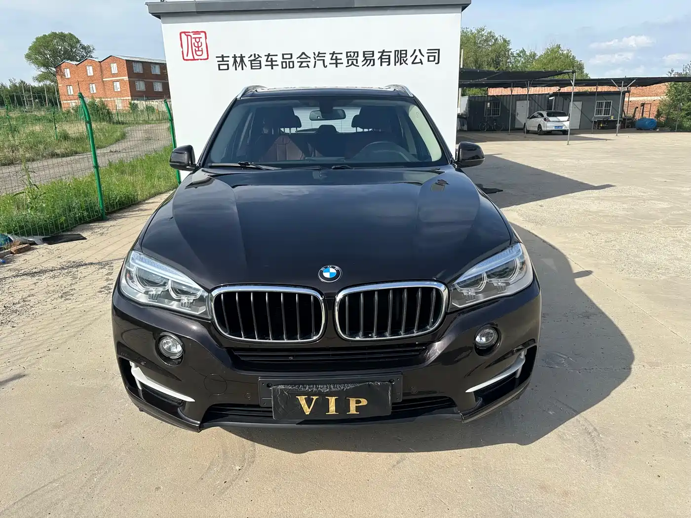 BMW X5 (Import) 2015 Model xDrive35i China Limited Edition фото 3