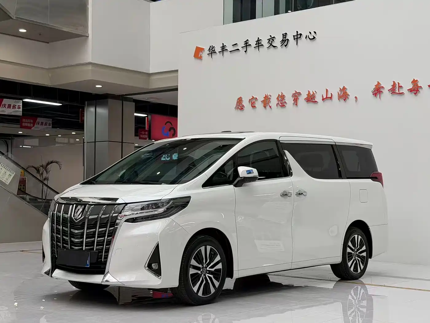 Toyota Alphard 2018 Facelift 3.5L Luxury Edition