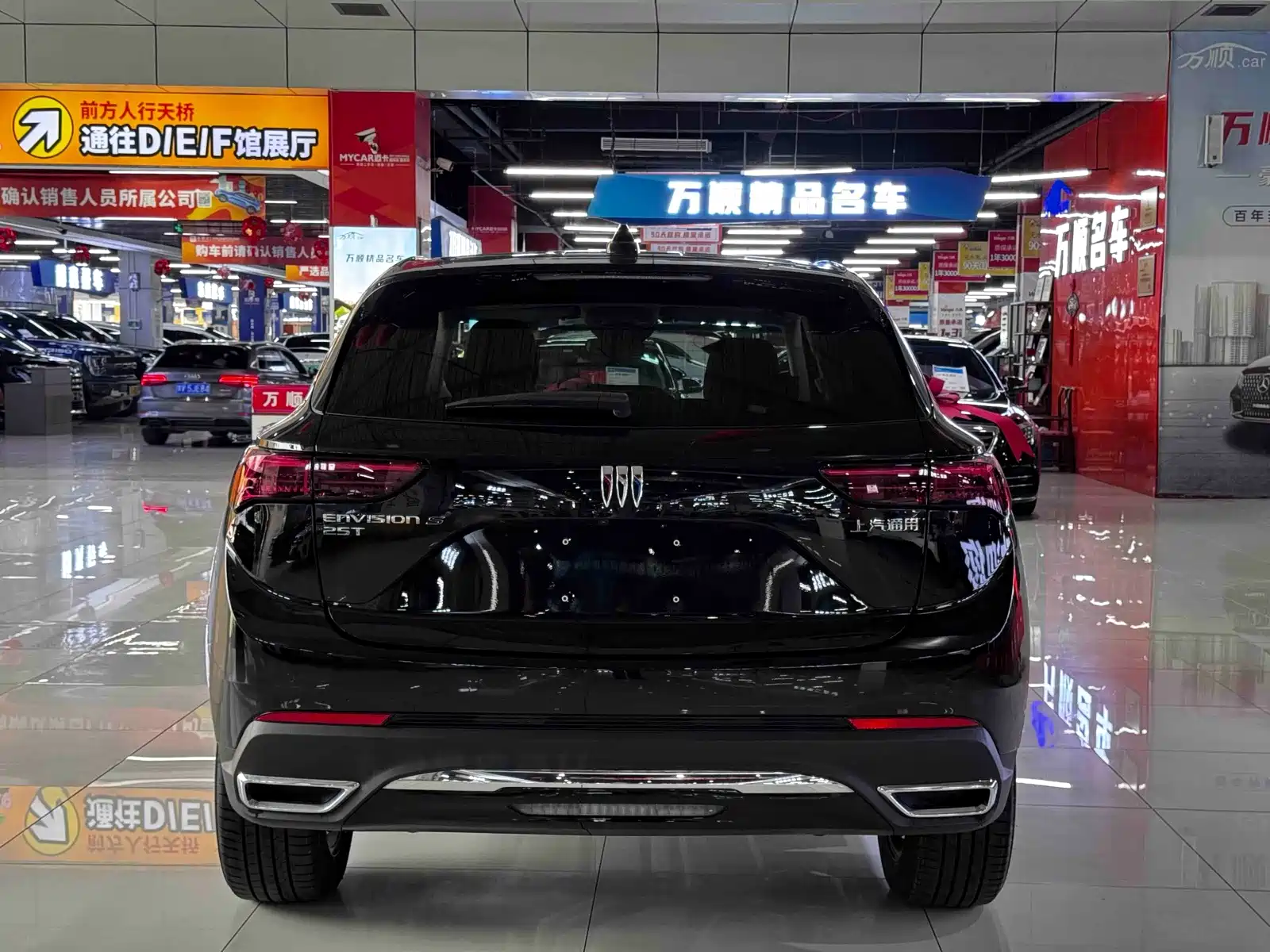 Photo 15 - Buick Envision S
