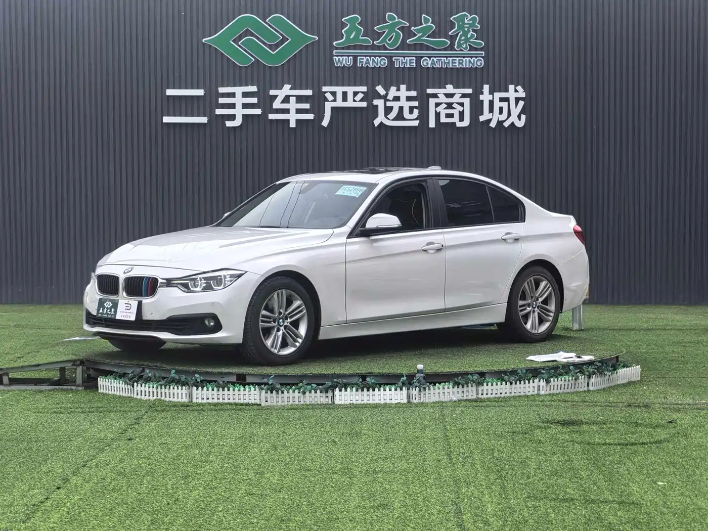 BMW 3 Series 2016 320i Fashion Model