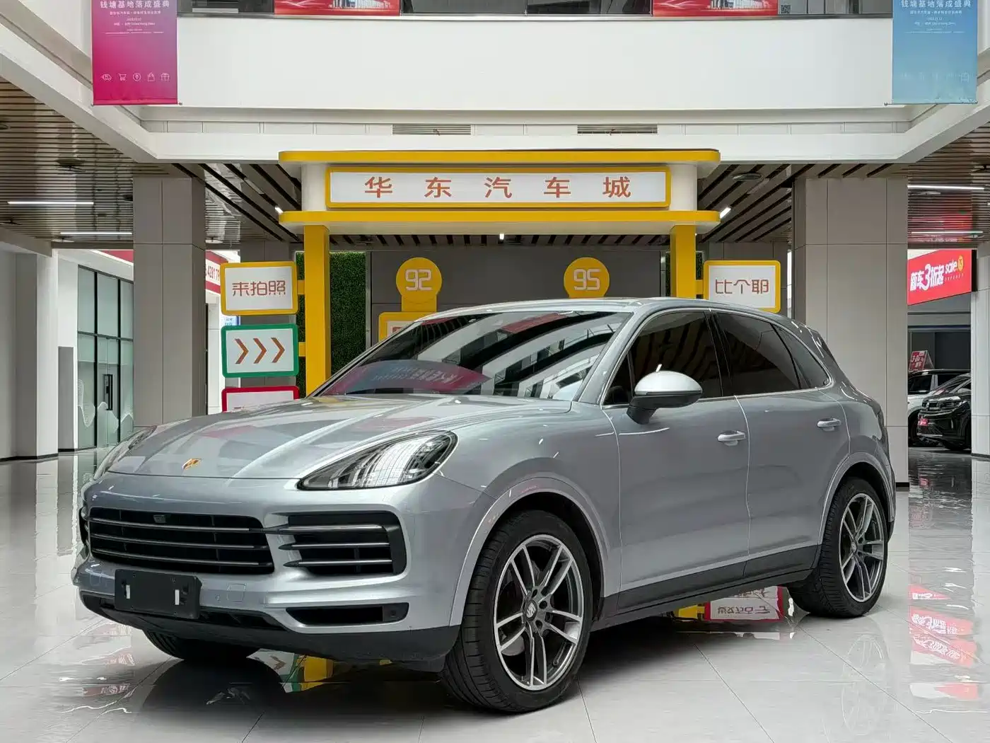 Porsche Cayenne 2022 Cayenne 3.0T Platinum Edition