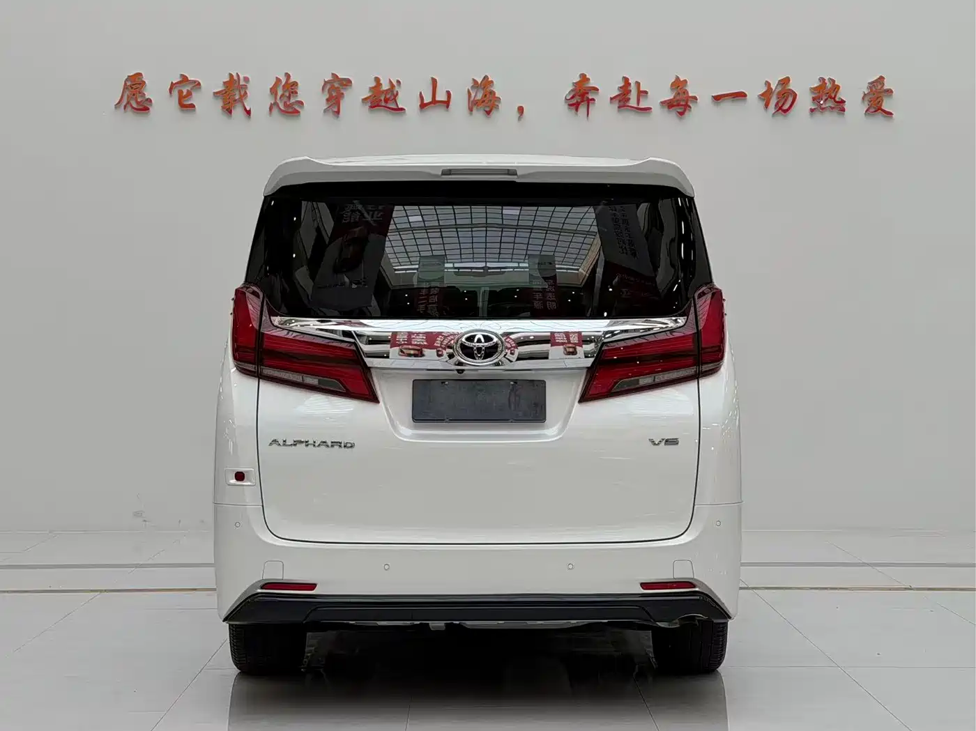Toyota Alphard 2018 Facelift 3.5L Luxury Edition фото 8