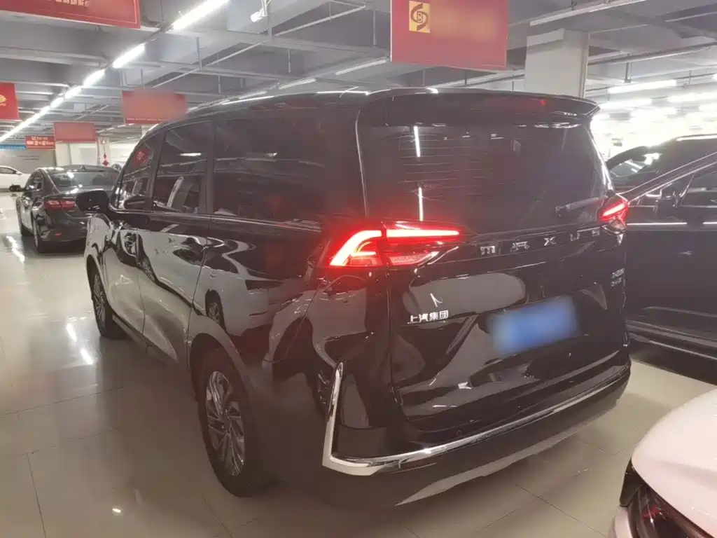 Maxus Maxus G50 2024 2023 Model PLUS 1.5T Happiness Recommended Auto Cruise Edition