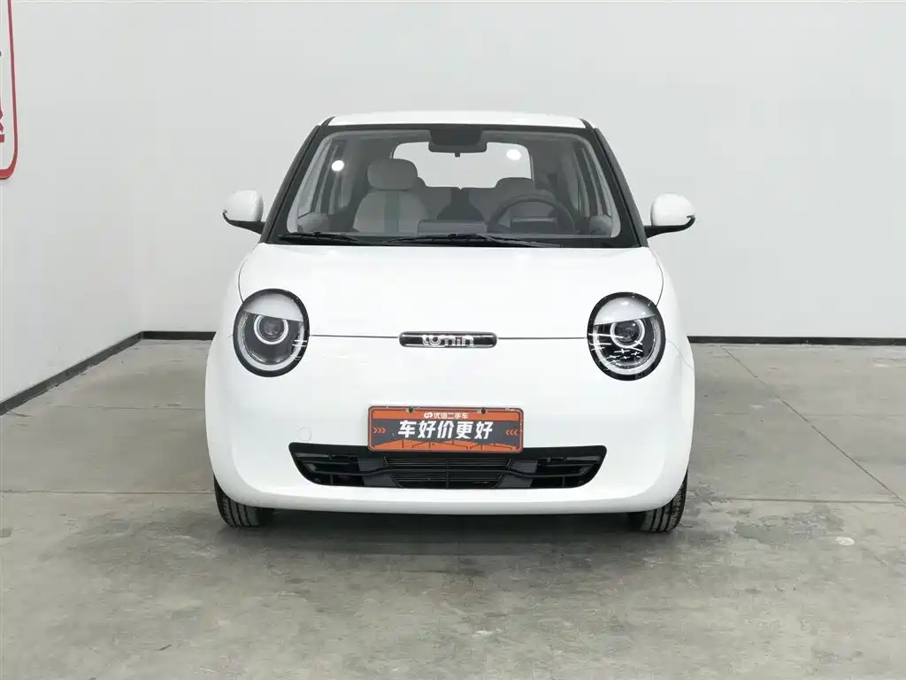 CHANGAN CHANGAN LUMIN