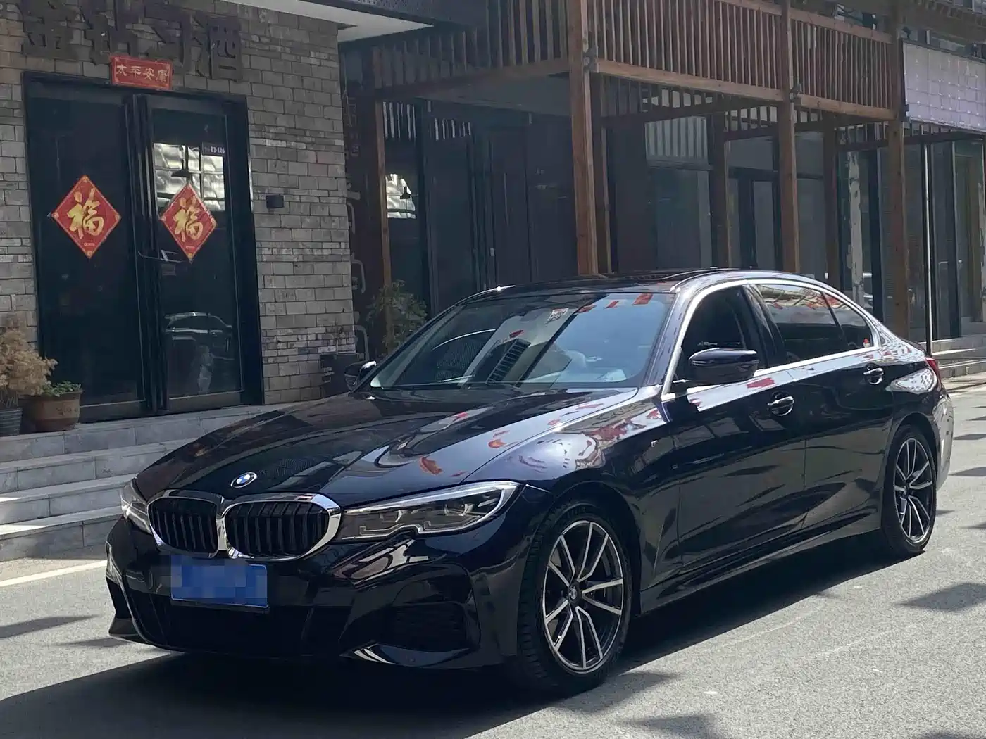 BMW 3 Series 2021 320Li M Sport Package