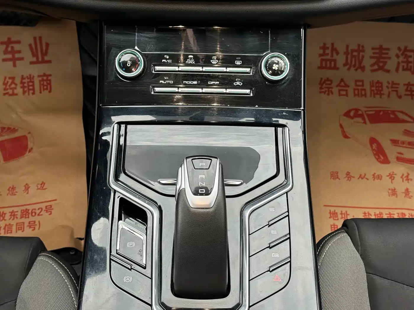 JMCG New Energy Yi 2023 2022 Model Year Standard Range Elite Pro Edition