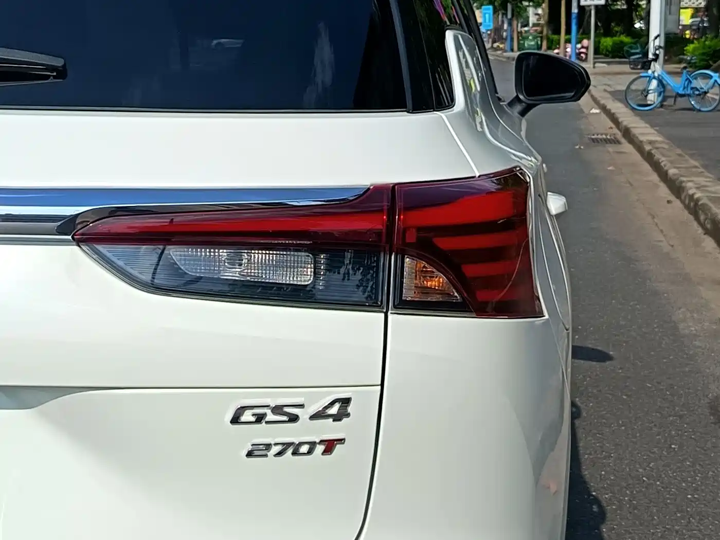 GAC Trumpchi Trumpchi GS4 2020 270T Automatic Smart Connect Tech Version фото 22