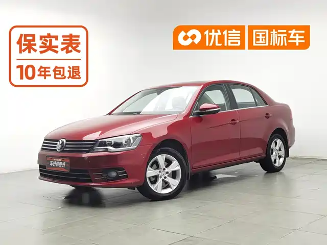 Volkswagen Bora, 2013