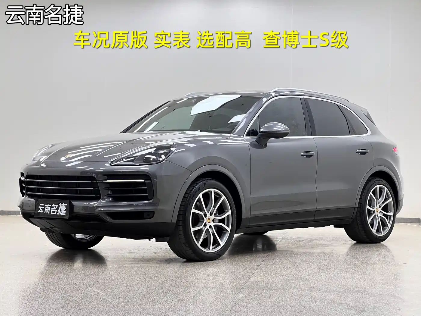 Porsche Cayenne 2019 Cayenne 3.0T фото 2
