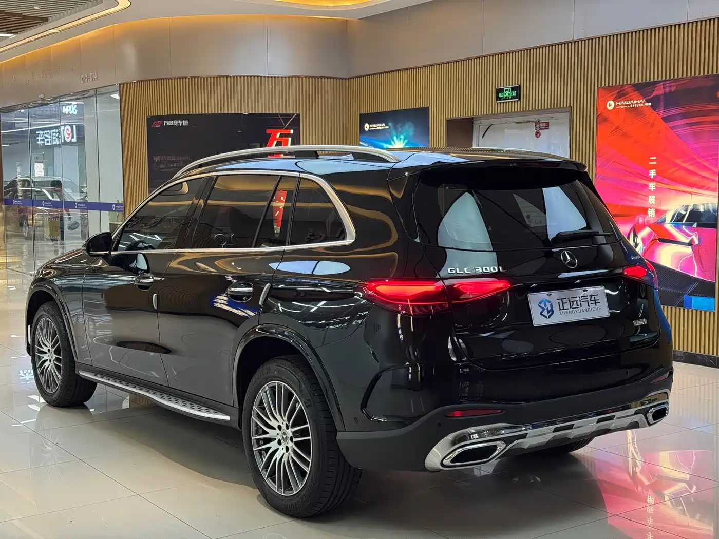 Фото 7 - Mercedes-Benz GLC