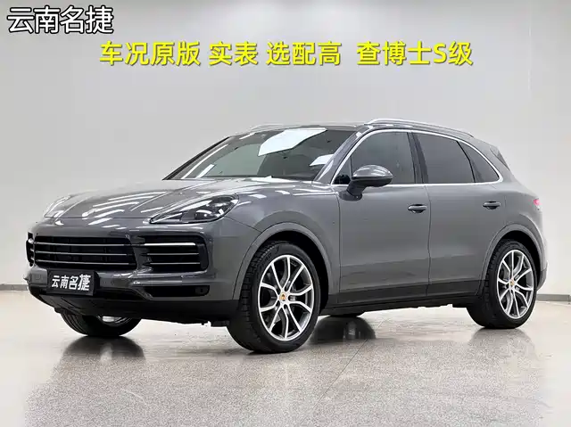Porsche Cayenne 2019 Cayenne 3.0T