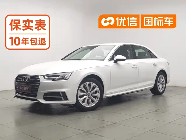  Audi Audi A4L 2019 40 TFSI Progressive (China VI)