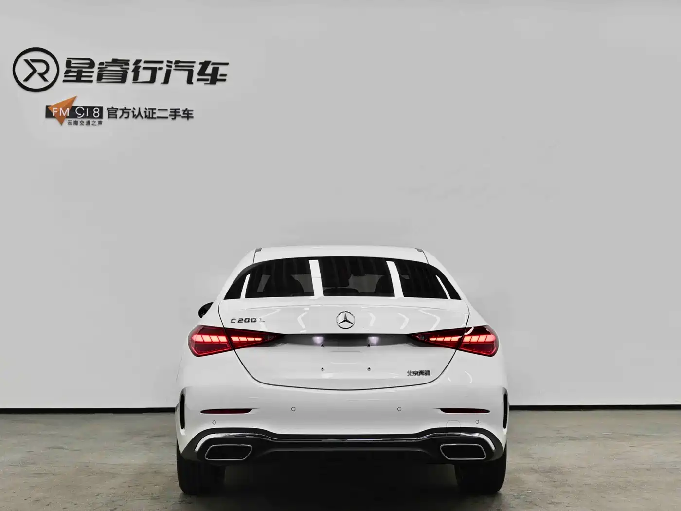 Mercedes-Benz C-Class 2022 C 200 L Sport Version фото 3