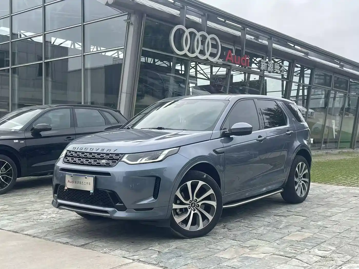 Land Rover Discovery Sport 2021 249PS R-Dynamic S Performance Edition