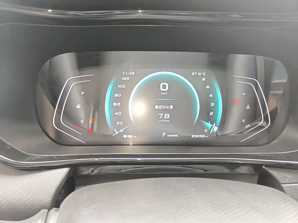 Фото 12 - Changan Oshan Changan Oushang X5
