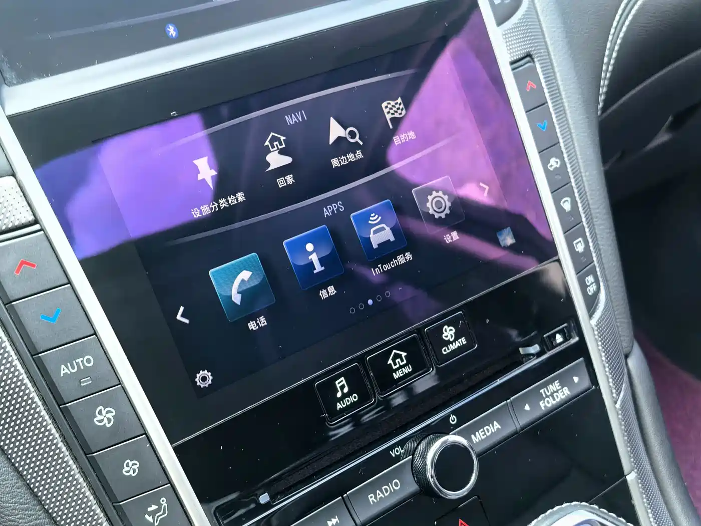 Infiniti Q50L 2018 2.0T Premium Edition China V фото 43