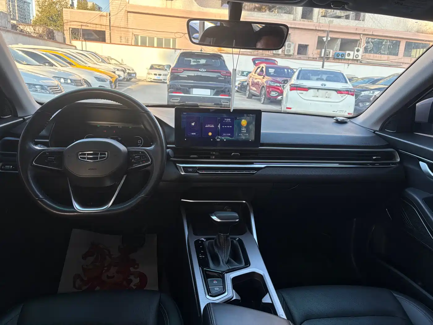 GEELY AUTOMOBILE EMGRAND