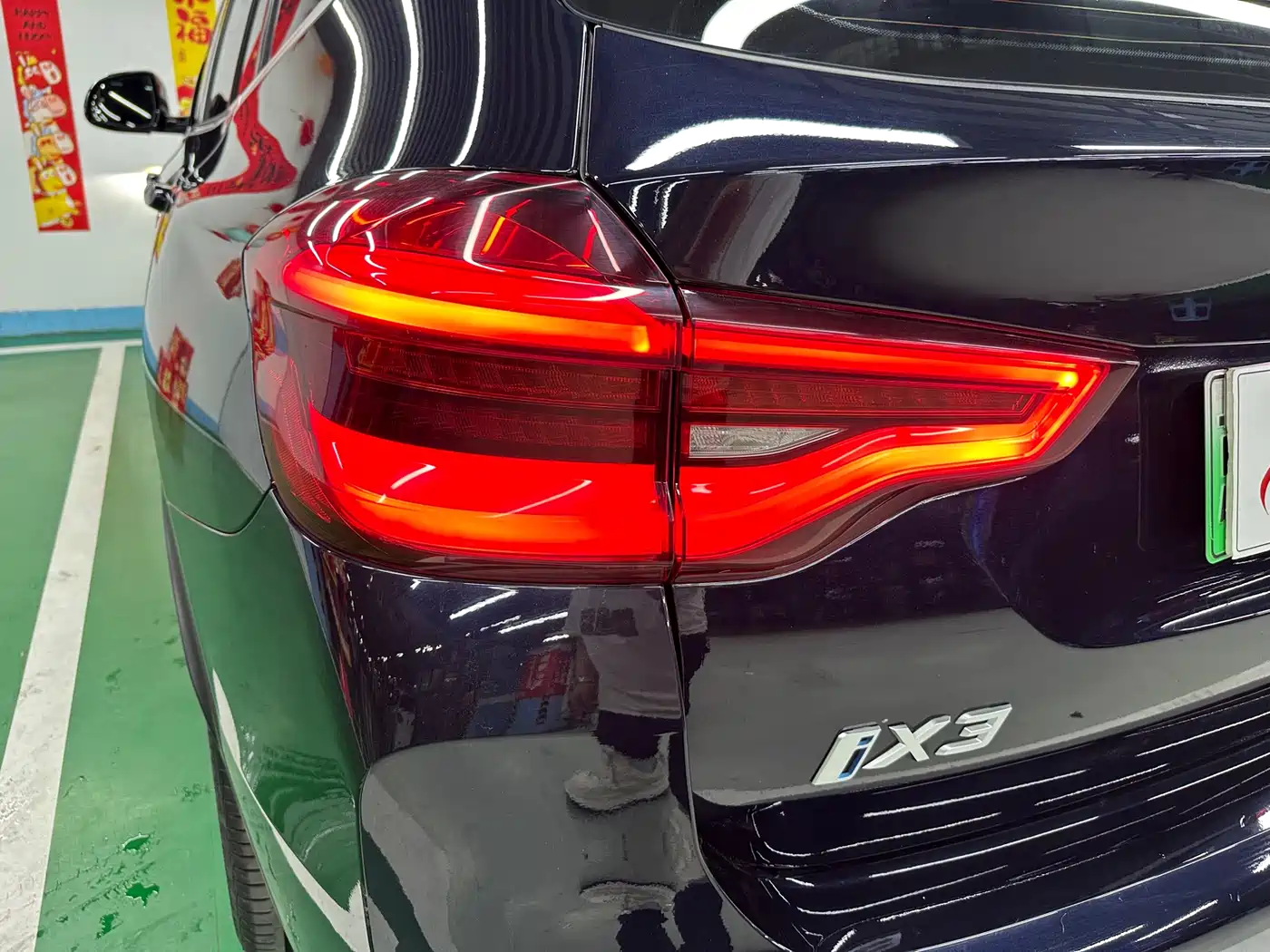 BMW iX3 2021 Pioneer фото 29