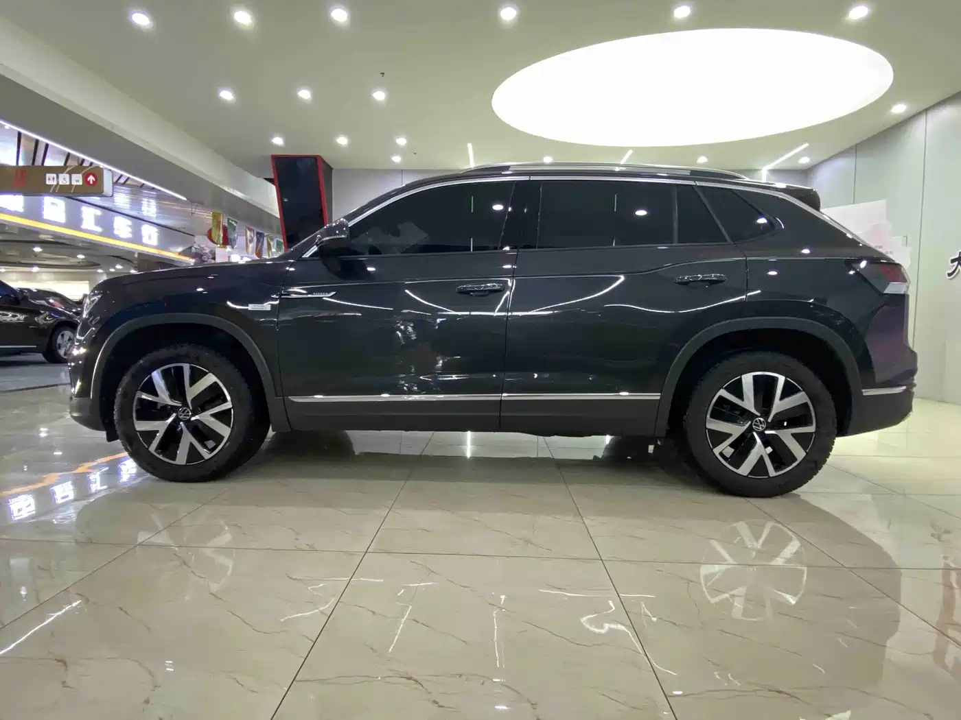 VOLKSWAGEN TANYUE