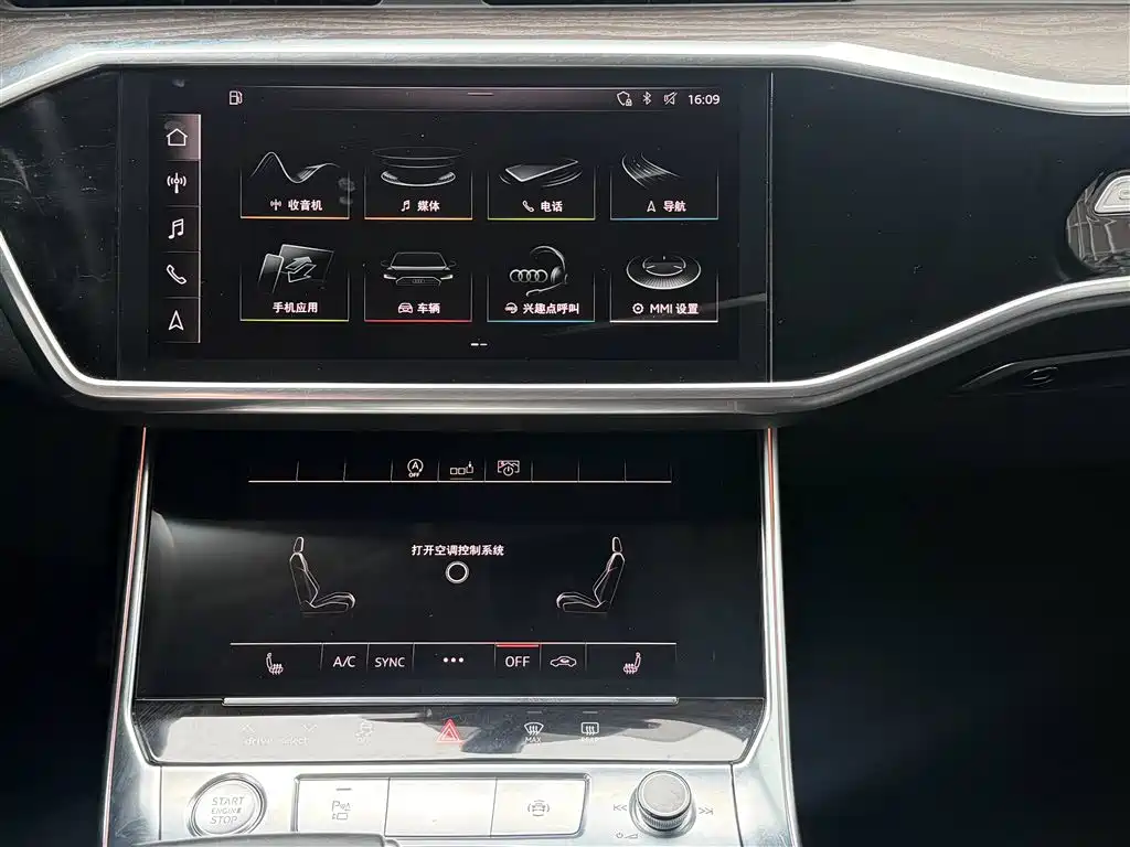 Audi A6L 2020 45 TFSI quattro Exclusive Elegance фото 14
