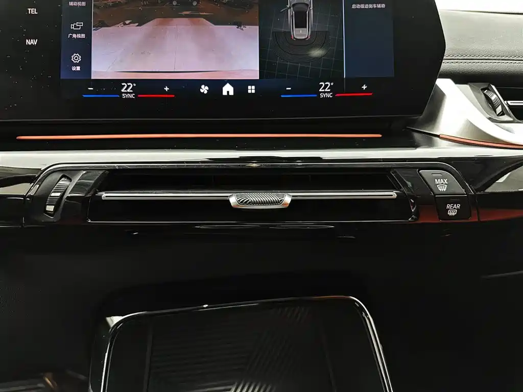 BMW X1 2023 sDrive20Li X Design Package фото 15