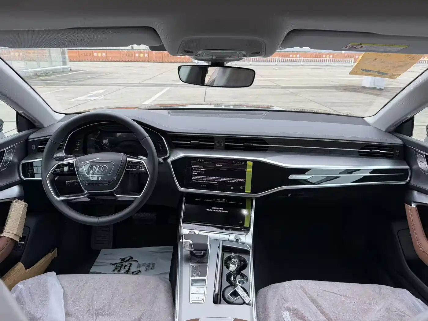 2026 Audi A7L
