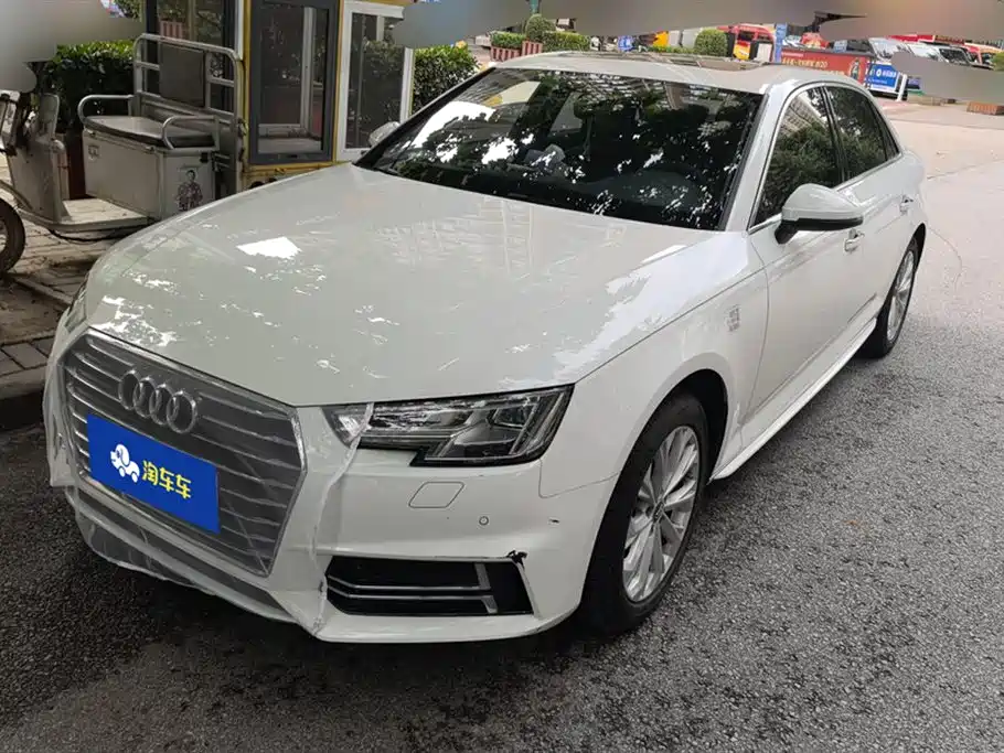 Audi A4L 2019 40 TFSI Progressive (China VI)