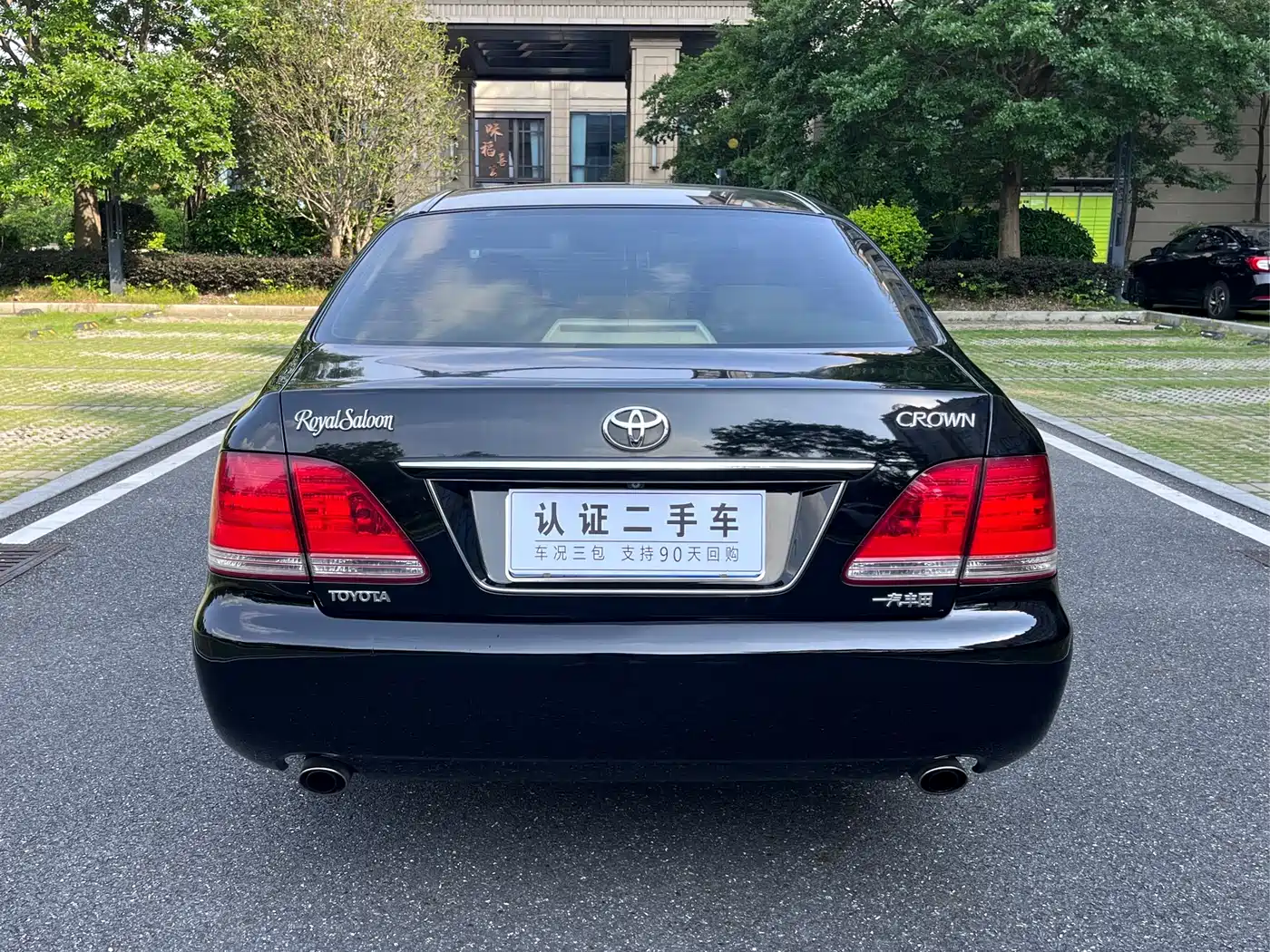 Toyota Crown 2005 Model 3.0L Royal Saloon фото 5