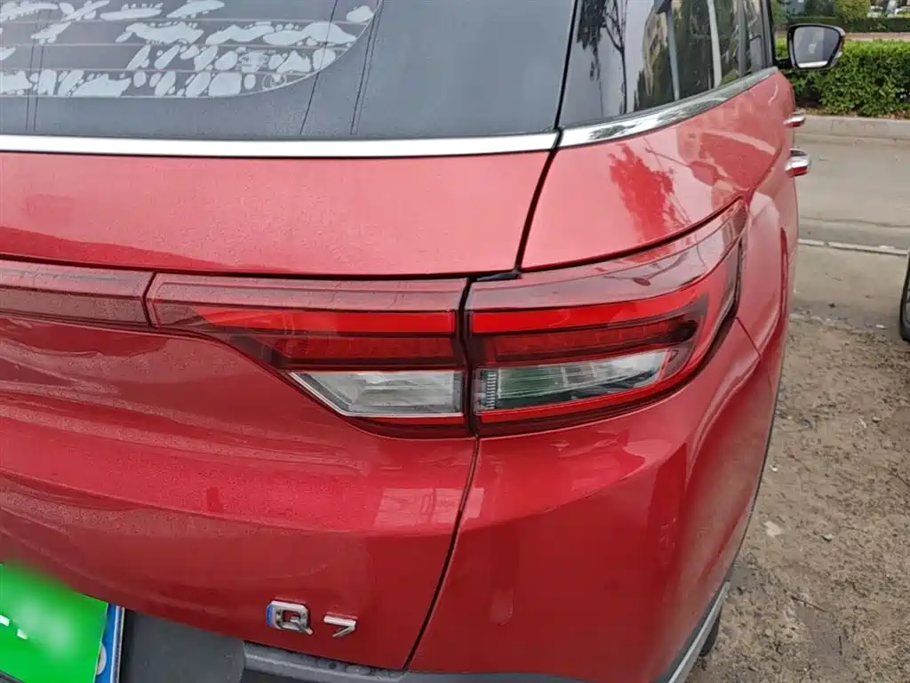 BAIC Changhe Q7 2018 2018 1.5T CVT Elite
