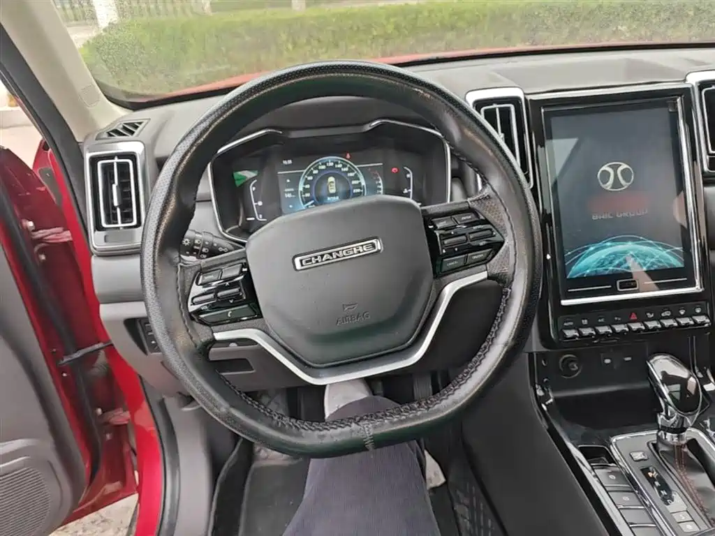 BAIC Changhe Q7 2018 2018 1.5T CVT Elite