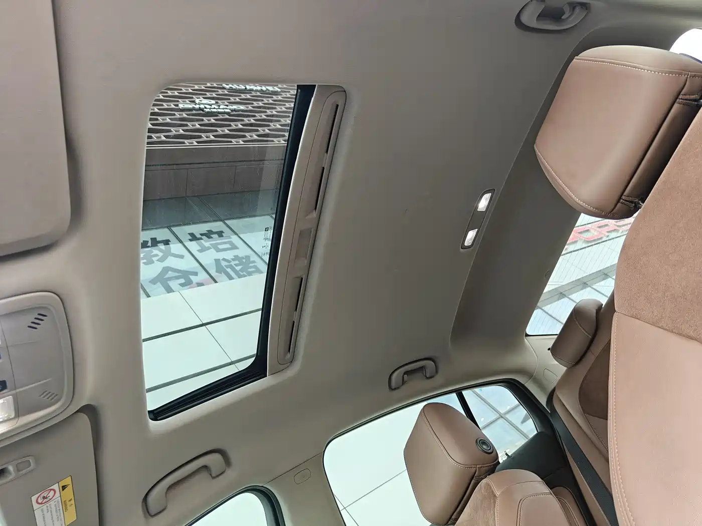 Buick Regal 2017 20T Elite Type фото 17