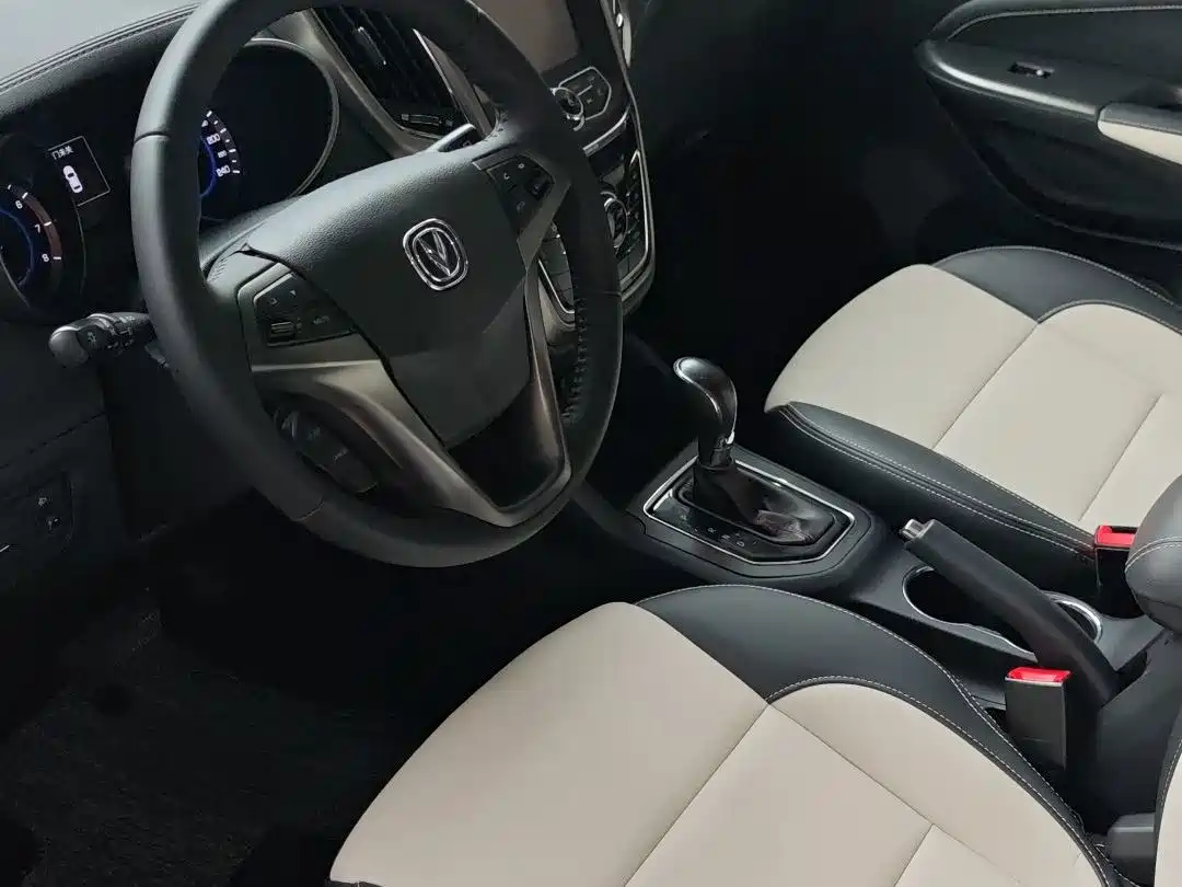 Changan CS35 2018 2017 1.6L Auto Luxury